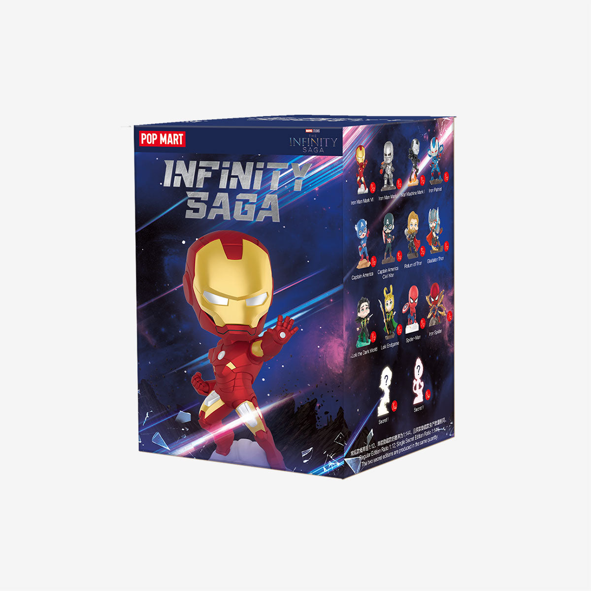 Marvel Infinity Saga Series Figures