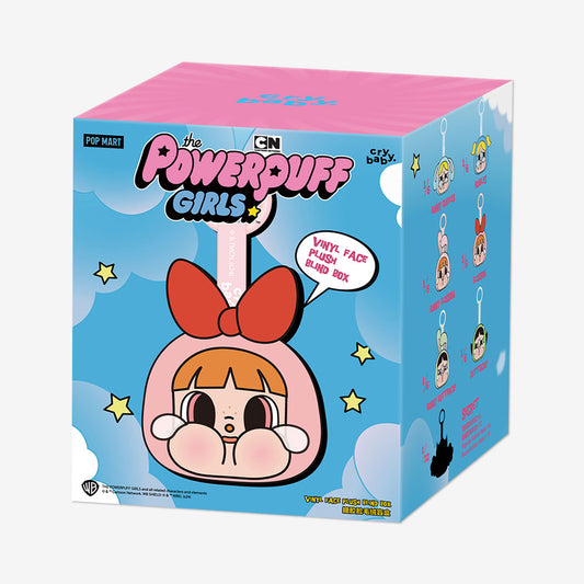 Cry Baby PowerPuff Girls Key Chain Blind Box