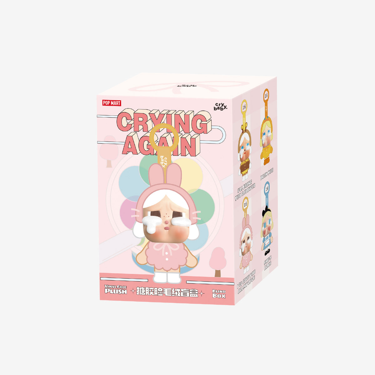CRYBABY Collector’s Bundle (3 Items)