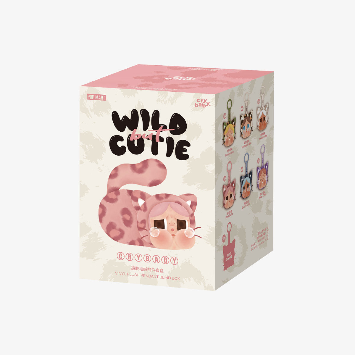 POP MART - CRYBABY Wild but Cutie Series Blind Box – BlindBoxed