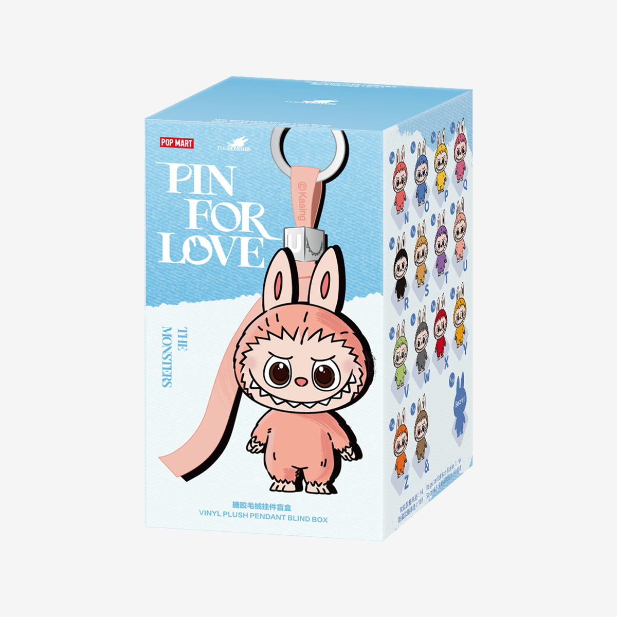 THE MONSTERS Pin for Love Plush Pendant Blind Box (N-Z)