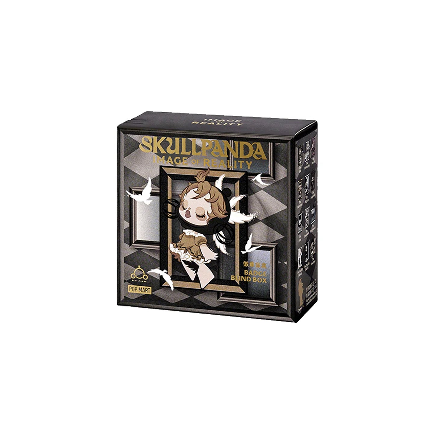SKULLPANDA Collector’s Bundle (3 Items)