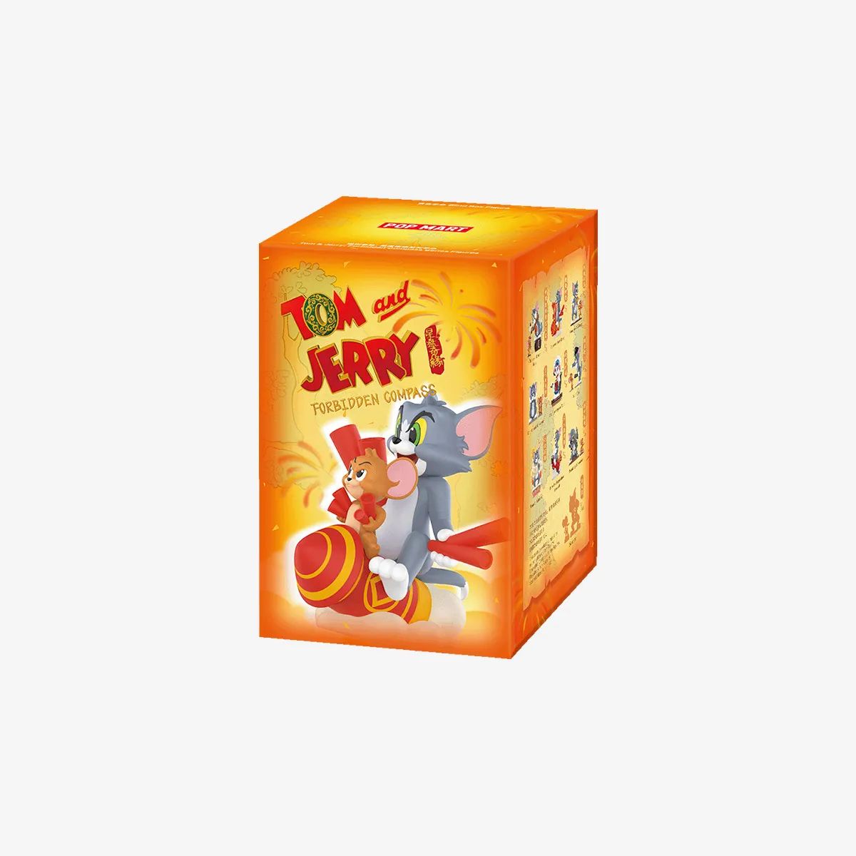 Tom & Jerry: Forbidden Compass Series