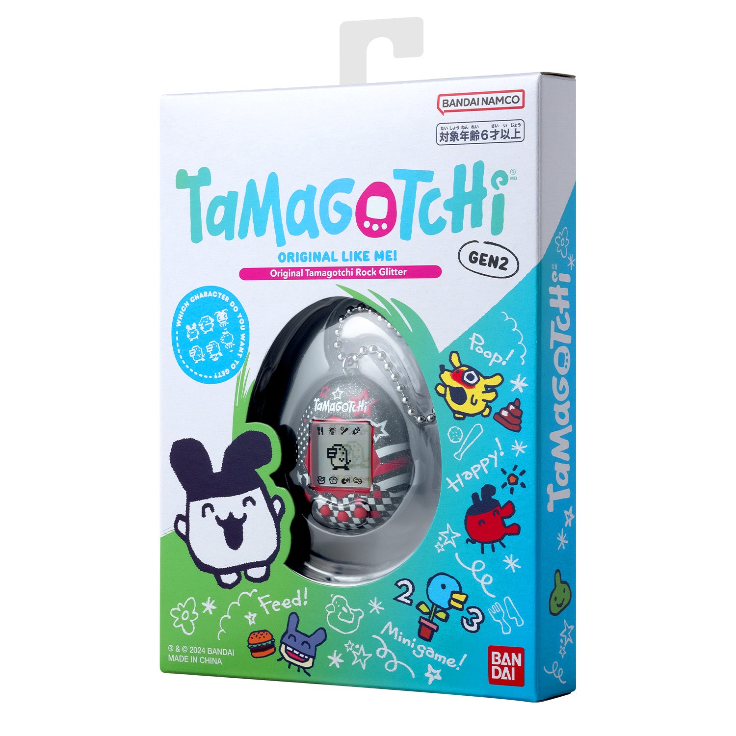 Original Tamagotchi Rock Glitter