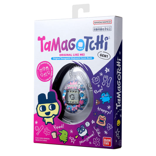 Original Tamagotchi Ginjirotchi Comic Book