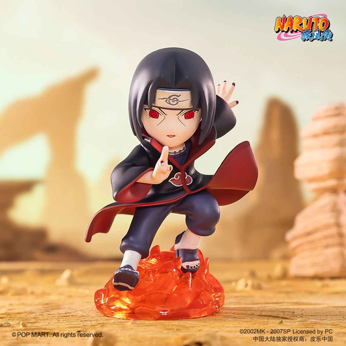NARUTO Ninkai Taisen Series