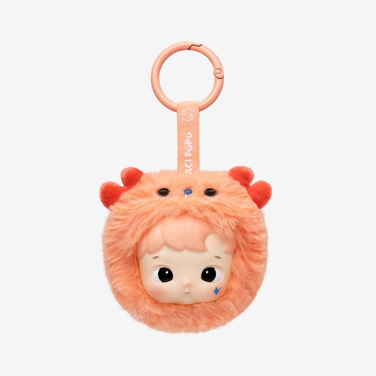 HACIPUPU The Constellation Series Blind Box