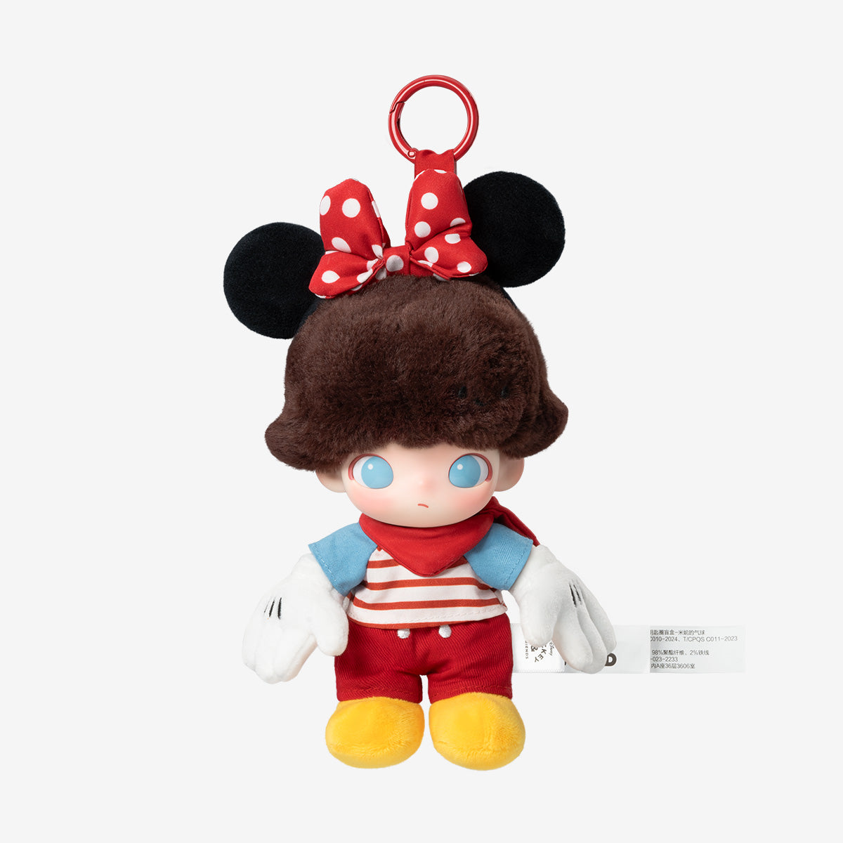 DIMOO WORLD × DISNEY Series-Vinyl Plush Keychain