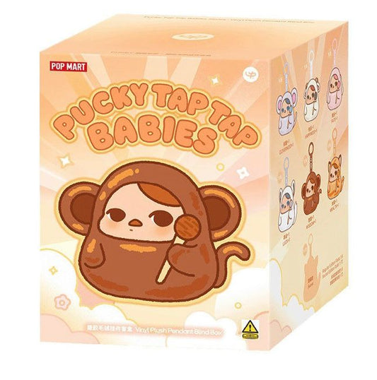 Pucky Tap Tap Babies series plush
