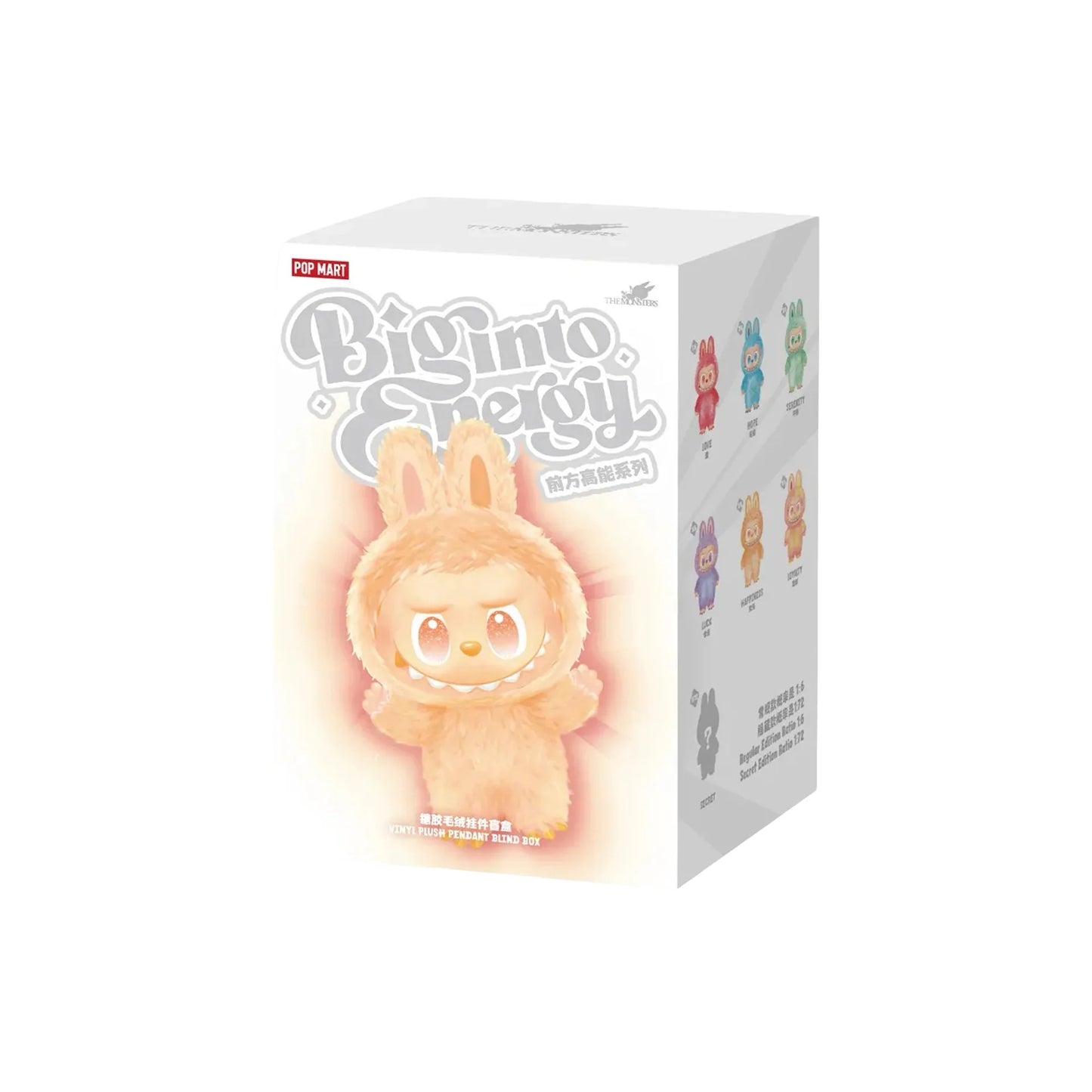 THE MONSTERS Big into Energy Plush Pendant Blind Box