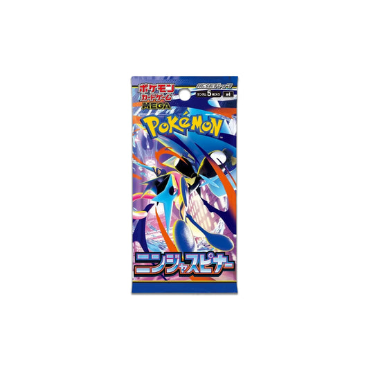 Ninja Spinner ( Loose pack )