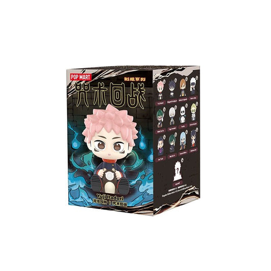 Jujutsu Kaisen Uniform Series Figures
