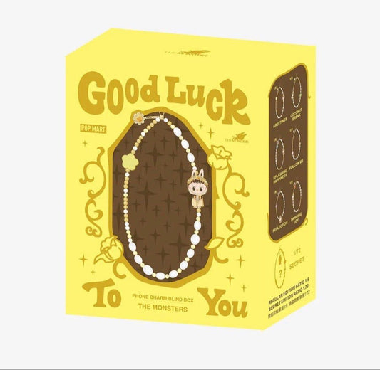 The monsters phone chain